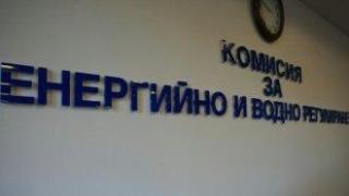 Институцията на омбудсмана пита КЗК за тайната в заявленията за цените на тока